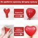 Шары латекс Сердце 12" 30 см Пастель желтый Упаковка 5 штук 04500 фото 2