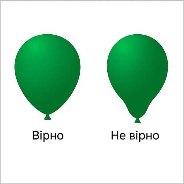 19 кульок з цифрами на вибір Роблокс паті Червоний та срібло 16517 фото