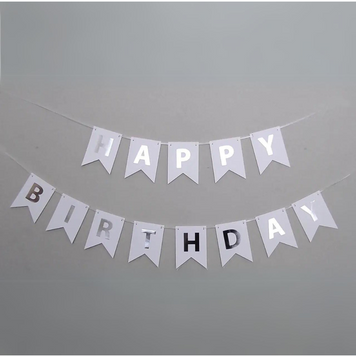 Напис картонний на прапорцях з тисненням срібною фольгою 16 см Happy Birthday Білий 09738 фото