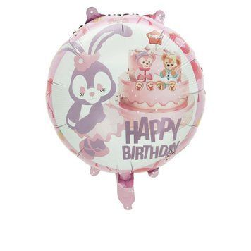 Куля фольгована кругла 18" 45 см з малюнком Милі звірята Зайченя Happy Birthday Білий 04376 фото